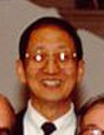 Daniel Chee Tsui, zdroj wikipédia