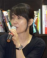 Han Kchang, zdroj wikipédia