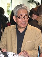 Kenzaburó Óe, zdroj wikipédia