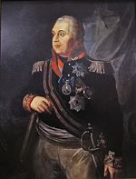 Michail Illarionovič Kutuzov, zdroj wikipédia
