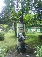 Ondrej Caban, zdroj wikipédia
