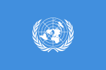 Organizácia Spojených národov, zdroj wikipédia
