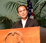 Šúdži Nakamura, zdroj wikipédia